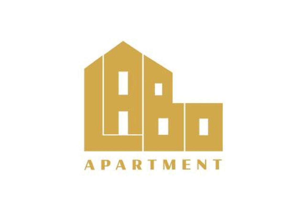 Labo Apartment Chmielna Варшава Экстерьер фото
